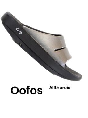 NWOB OOFOS OOahh Luxe slides